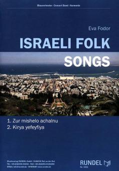 Israeli Folk Songs 