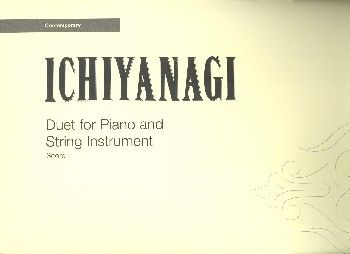 Duet 