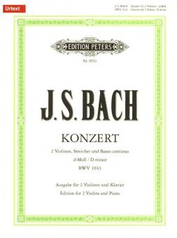 Double Concerto en ré mineur BWV 1043 