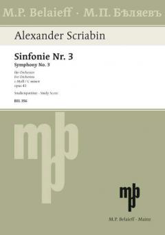 Symphony No 3 C Minor Op. 43 Standard