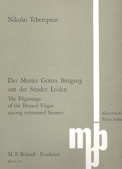 The Pilgrimage Of The Blessed Virgin Among Tormented Sinners 