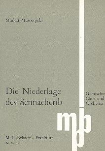 La Défaite de Sennachérib 