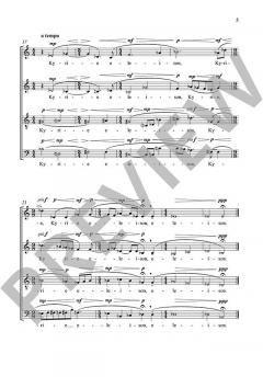 Missa Sancti Josephi von Janusz Krzysztof Korczak (Download) 