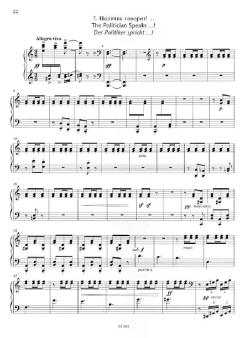 Artless Pages von Rodion Konstantinowitsch Schtschedrin (Download) 
