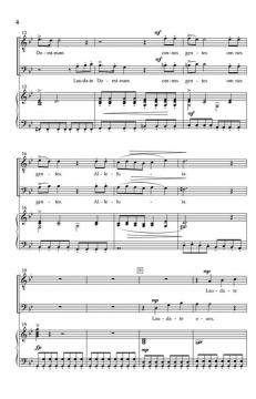Laudate Dominum von Dan Davison 