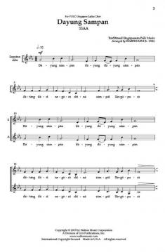 Dayung Sampan 