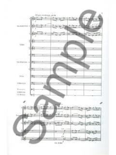 3 Fanfares pour des proclamations de Napoleon Vol. 1 (Jacques Castérède) 