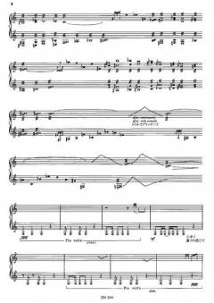 Plan - Toccata von Masaaki Hayakawa 