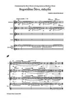 Bogoróditse Dévo, ráduysia von Cheryl Frances-Hoad 