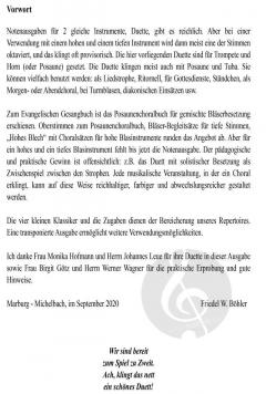 Zu Zweit 