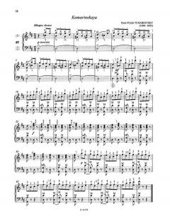 Accordion Music for Beginners 