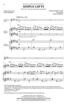 Simple Gifts (Download) 