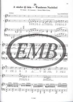 Vocal Tutor 4 