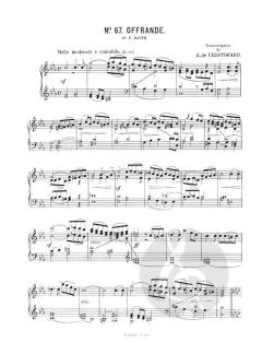 L'Harmonium Religieux 2 