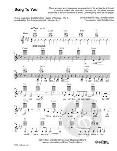 Song To You von Rory Michelle Sullivan (Download) 