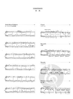 Piano Works von Carl Filtsch 