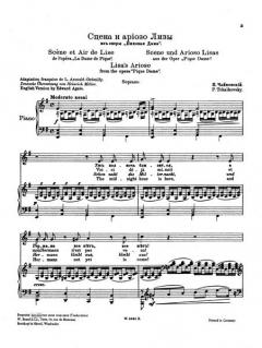 Pikowaja dama op. 68 von Pjotr Iljitsch Tschaikowski 