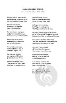 La Cancion von Rosephanye Powell (Download) 