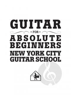 NYC Guitar School 1 
