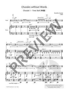 Chorales without Words op. 185 von Atsuhiko Gondai 