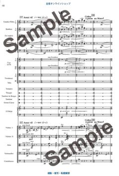 Valses Nobles et Sentimentales  