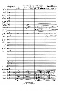 Symphony #4 von Howard Hanson 