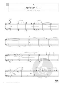 Final Fantasy XV Piano Collections 