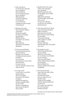 The EU Songbook 