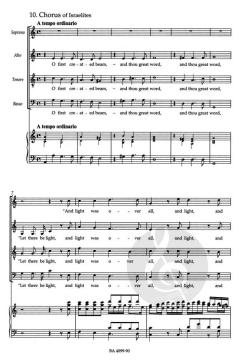 Samson HWV 57 (Georg Friedrich Händel) 
