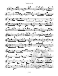 Sonate für Flöte solo a-Moll Wq 132 von Carl Philipp Emanuel Bach (Download) 