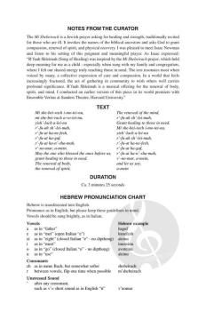 R'fuah Sh'leimah von Isaac Newman (Download) 