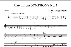 March From Symphony No. 2 von Peter Iljitsch Tschaikowsky (Download) 