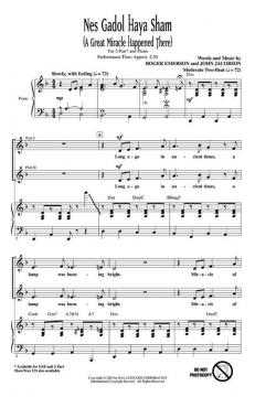 Nes Gadol Haya Sham (Roger Emerson) 