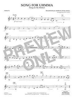 Song for UhmMa (Download) 