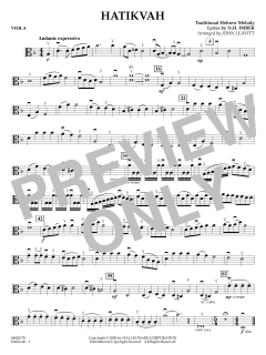 Hatikvah (Download) 