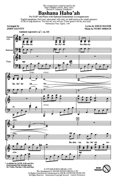 Bashana Haba'Ah von N. Hirsch (Download) 