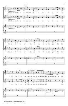 Hakuna Mungu Kama Wewe 