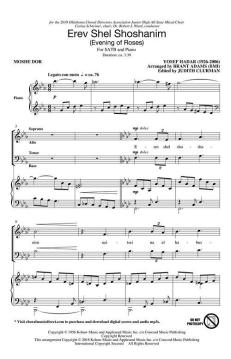 Erev Shel Shoshanim (Download) 