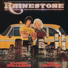 God Won't Get You von Dolly Parton (Download) 