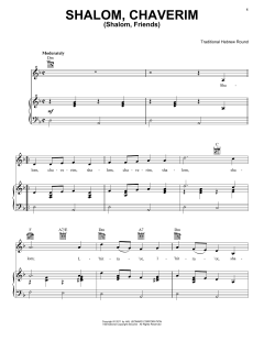 Shalom Chaveyrim (Shalom Friends) von Traditional (Download) 
