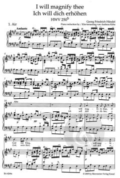 Ich will dich erhöhen HWV 250b (Georg Friedrich Händel) 