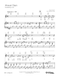 Ahavat Olam (Download) 