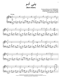 Bani Adam von Coldplay (Download) 