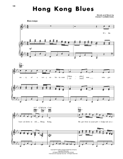 Hong Kong Blues (Download) 