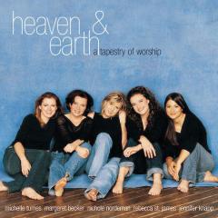 For The Glory Of Your Name von Gary Sadler (Download) 