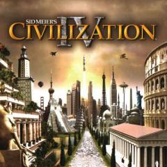 Baba Yetu (Download) 