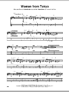 Woman From Tokyo von Deep Purple (Download) 
