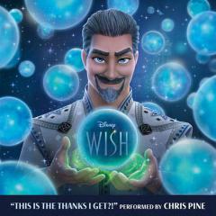 This Is The Thanks I Get?! von Julia Michaels (Download) 
