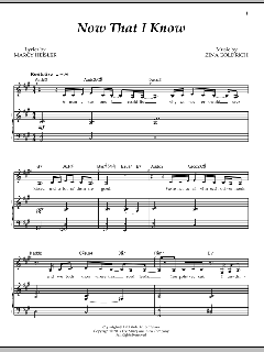 Now That I Know von Marcy Heisler (Download) 
