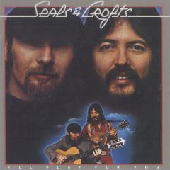 Castles In The Sand von Dash Crofts (Download) 